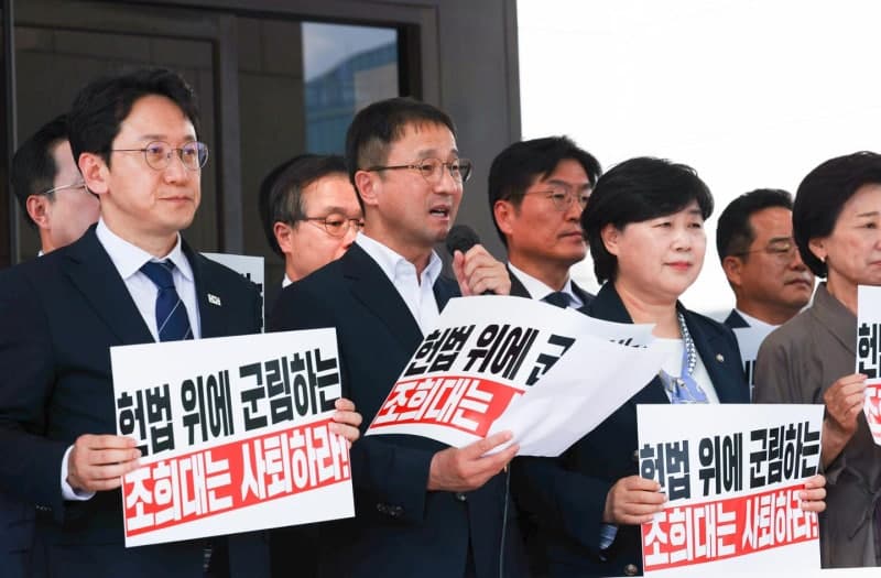 민주당 "조희대 대법원장 재제청 거부는 헌법 위반이자 노골적 자기 정치"