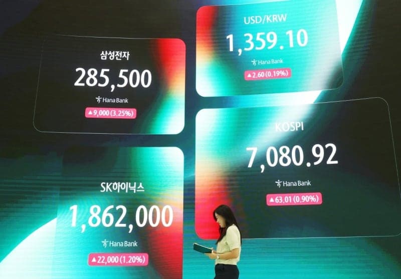 삼성전자, 외국인 매수세에 7일 연속 상승…주주환원 기대감에 목표가 '제각각'