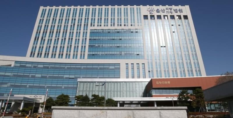 이별 통보한 전 연인에 3일간 185번 연락·미행한 50대 남성 집행유예