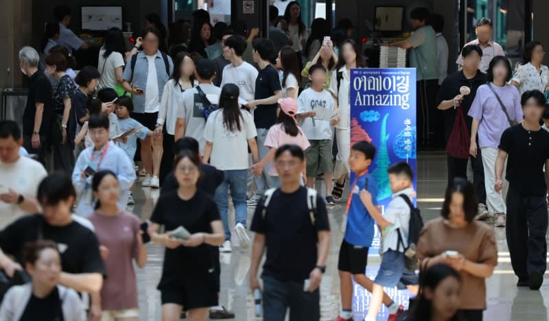 추석 연휴 고궁·미술관 문 활짝…무료 개방으로 즐기는 풍성한 나들이