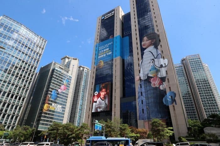 우리은행, 내년 1월 영업점 10곳 통폐합…오프라인 채널 효율화 가속