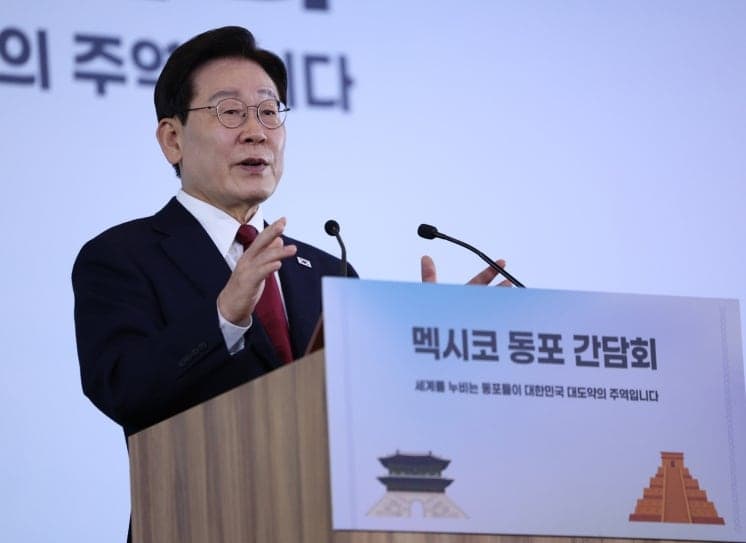 이재명 대통령, 멕시코 상원 지도부 접견…전략적 동반자 관계 발전 협조 당부