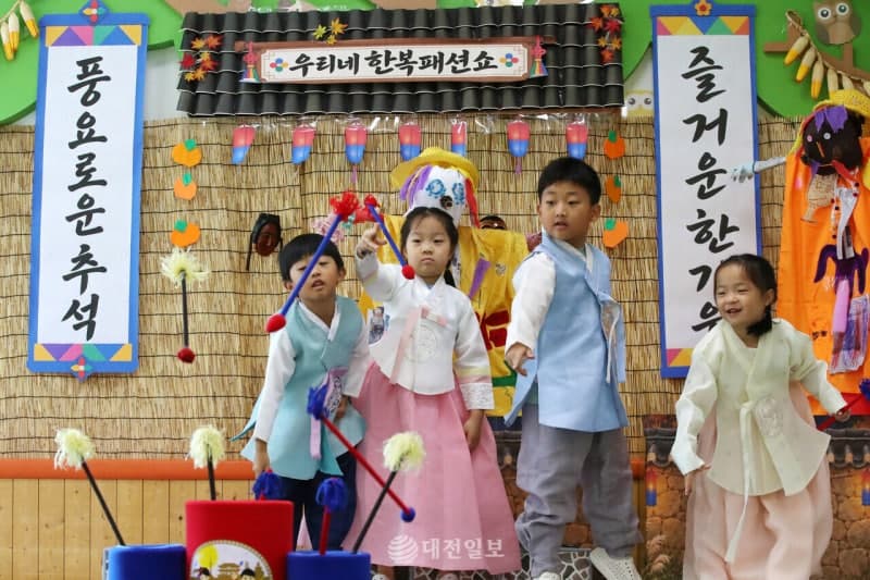 추석 전국 흐리고 곳곳 비…한가위 보름달 관측 난망