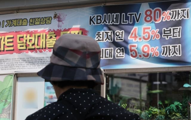 소득 전부 쏟아도 빚 못 갚는 차주, 3년 반 만에 다시 늘었다