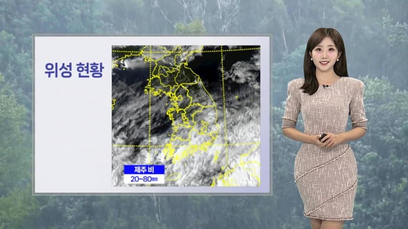 연휴 마지막 날 전국 맑고 늦더위…내륙 짙은 안개 주의
