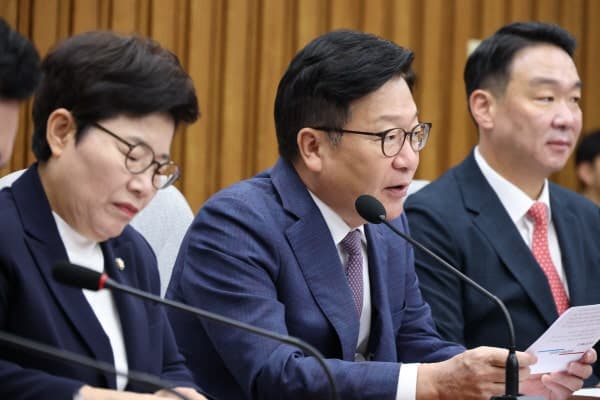 국민의힘 "DMZ 지뢰 사고 조사 늑장 대응, 북한 눈치 보며 증거 유실 방조하나"