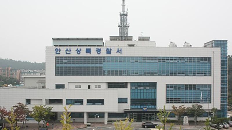 추석 연휴 안산 다세대주택서 70대 모친 살해한 50대 딸 현행범 체포