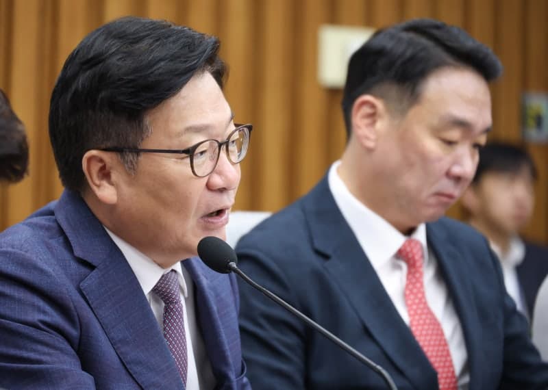 정점식 "DMZ 지뢰 폭발, 이재명 대통령은 '느그 아들' 취급 말고 진상 밝혀라"