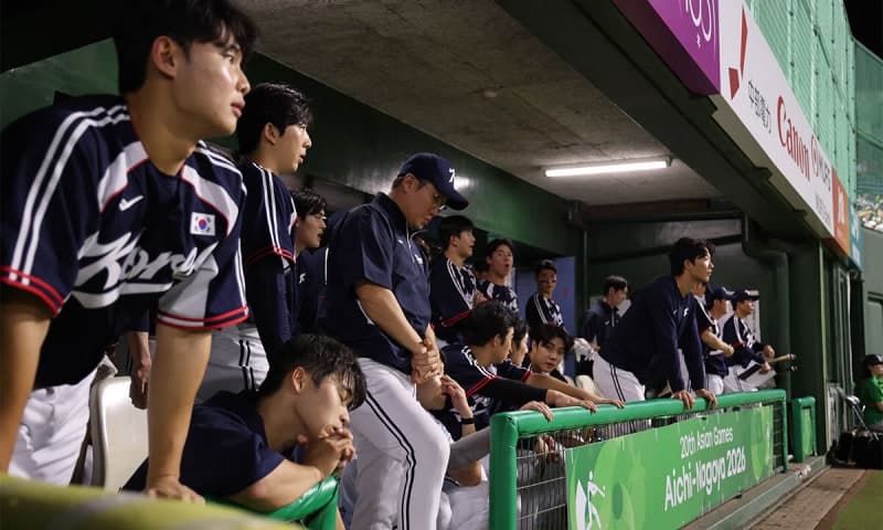 전원 프로 한국 야구, 日 사회인 대표팀에 0-5 영봉패 굴욕