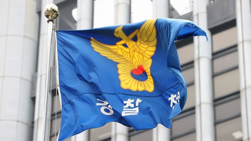 최근 3년간 경찰 수사지휘역량 '부적절' 판정 과·팀장 338명 달해