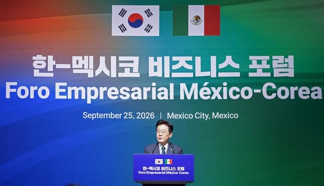 이재명 대통령 "한-멕시코 무역협정 조속 재개해 글로벌 시장 선점 기회로"