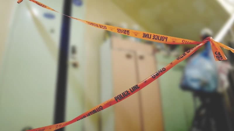 추석 연휴 안산 다세대주택서 70대 노모 살해한 50대 딸 구속심사