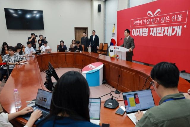 10월 6일 국감 정국 개막…여야, 800개 기관 대상 치열한 공방 예고