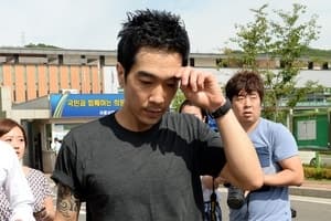 미성년자 성범죄 전과 고영욱, 유튜브·인스타 퇴출에도 틱톡 개설