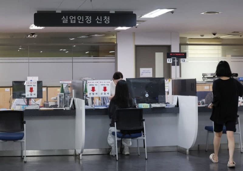 동일 사업장서 실업급여 14번 수령…외국인 반복·부정수급 급증