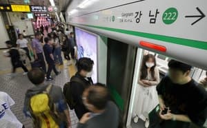 서울 지하철 역명 병기 사업 10년, 누적 수입 280억 돌파