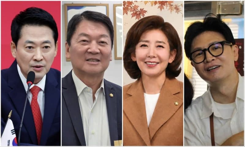 박지원 "장·안·나·한, 당권·대권 눈먼 간첩 북풍 조작당"