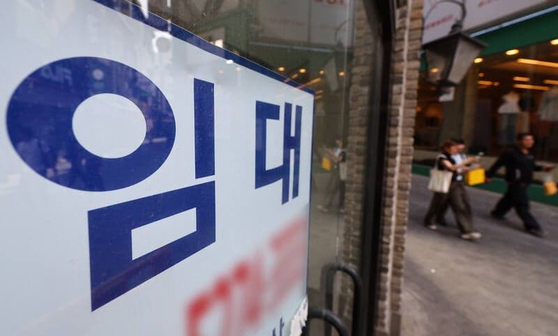 상가 8곳 중 1곳은 '공실'…폐업 사업자 97만 명 넘어 경영 위기