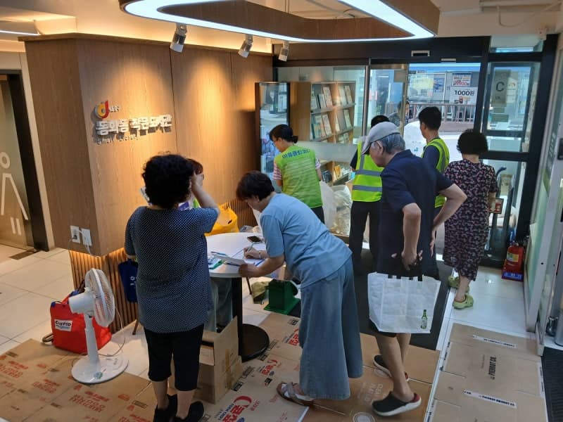 서울 중구, 전국 최초로 빈 즉석밥 용기 가져오면 종량제봉투로 교환