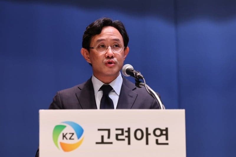 영풍·MBK "최윤범 회장 퇴진하라"…고려아연 지배구조 정상화 요구