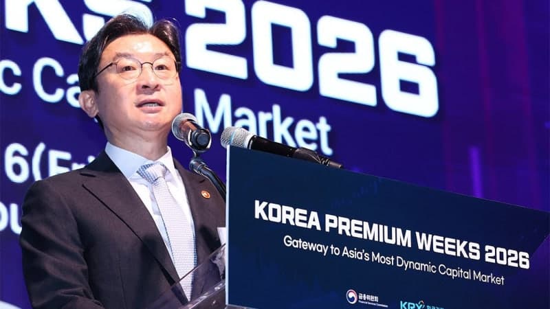금융위, 증시 변동성 키우는 고빈도매매 규제 및 베어허그 도입 검토