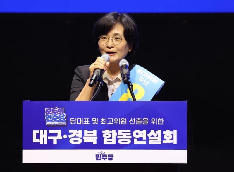 임미애 "김민석, 최전방 공격수 적절치 않아…말 줄이고 통합 행보해야"