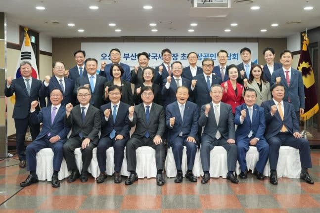 부산상공회의소, 부산국세청에 지역 기업 세무조사 부담 완화 건의