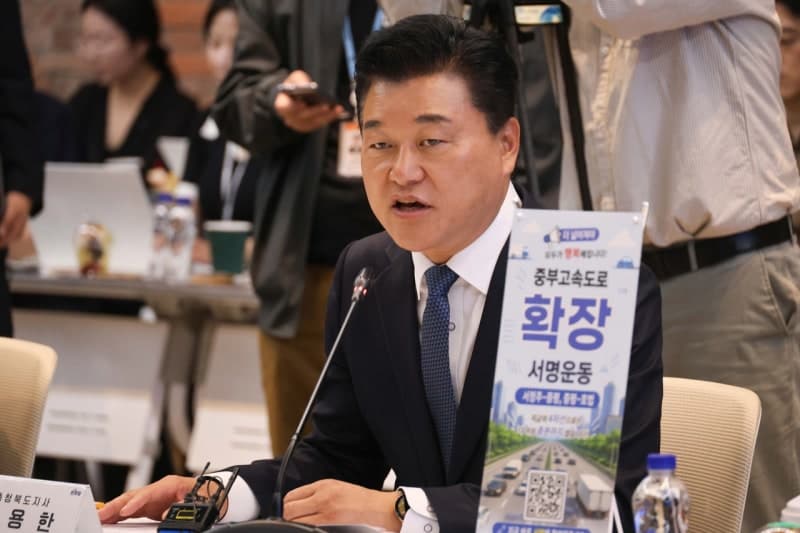 불법 선거운동 의혹 신용한 충북도지사 집무실 경찰 압수수색