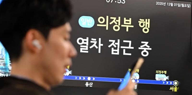 모두의카드 출퇴근 시차 환급 연말까지 연장…반값 혜택은 이달 종료