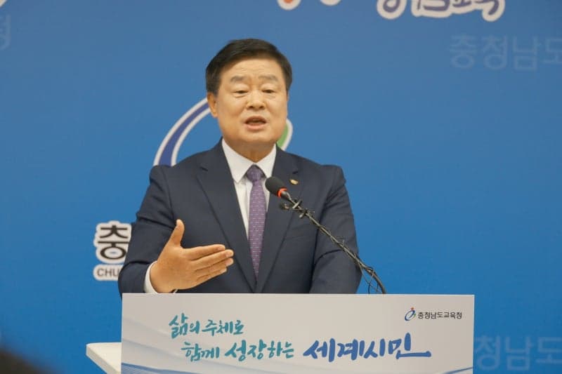 충남교육청, 폐교 활용해 수학여행 활성화…안전요원 지원도 대폭 강화