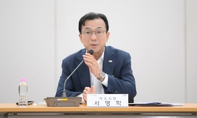 선관위, 서영학 여수시장 정치자금법 위반 혐의로 수사 의뢰