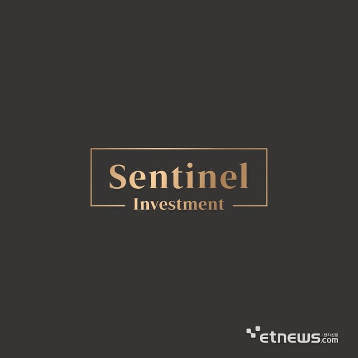 센티넬인베스트먼트, 전문투자일임업 등록…AI 자산운용 본격화