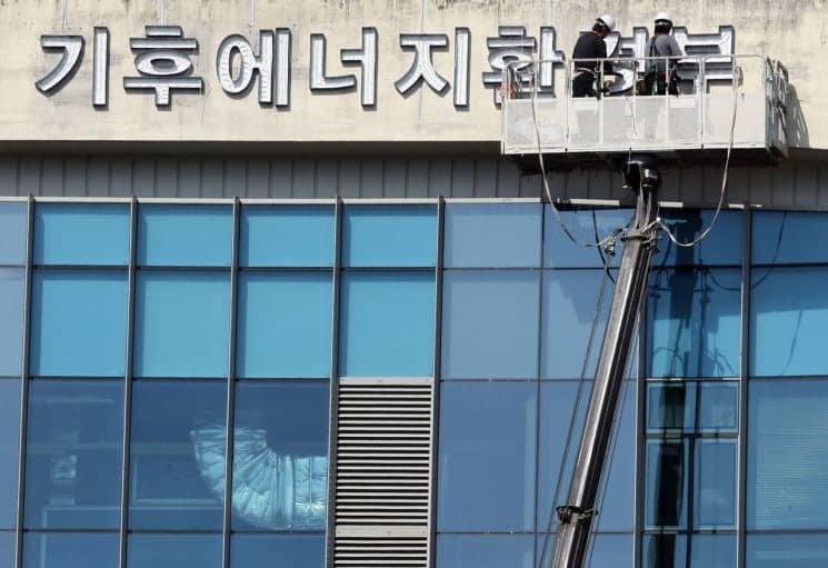 버려지던 하수열로 1만 7천 가구 난방…세종시 하수처리장 에너지 자립 추진