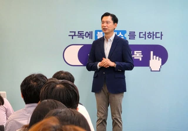 삼성전자 'AI 구독' 2주년…매출 1조 앞두고 B2B 시장 본격 진출