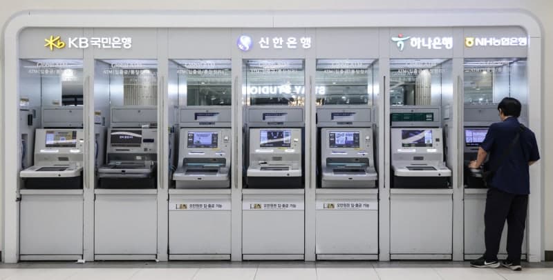 내년 4월부터 은행 문 9시 30분에 연다…금융 노사 5개월 만에 잠정 합의