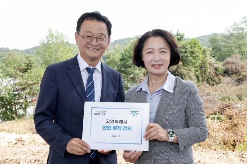 민경선 고양시장·추미애 경기도지사, 창릉신도시 현장 점검 및 자족기능 강화 논의