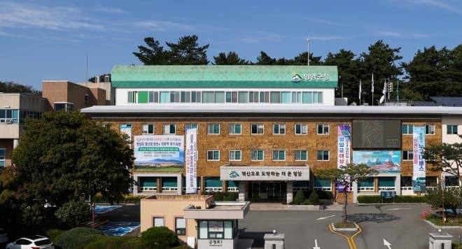 영암군, 불법현수막 철거 기준 주민과 함께 논의한다