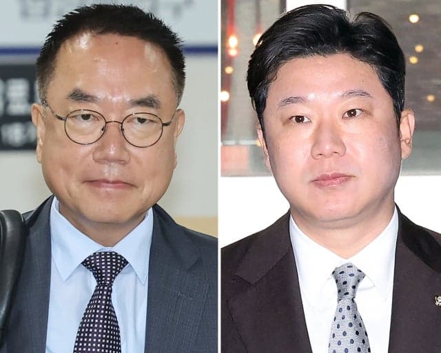 당원권 정지 서범수·진종오 의원, 10월 7일 법원 심문 열린다