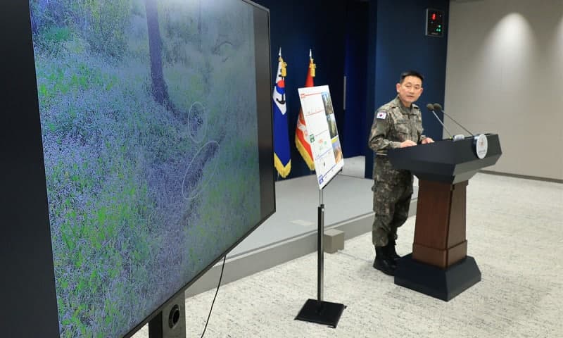 민주당, DMZ 지뢰 폭발에 北 사죄 요구…군 당국 북한군 소행 가능성 무게