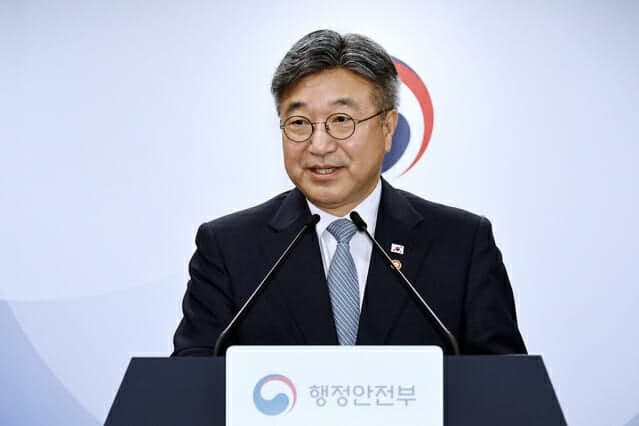 행정안전부, 루마니아·조지아에 'AI 정부 사절단' 파견…디지털 협력 확대