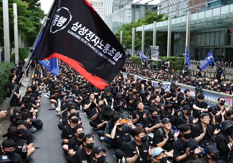 삼성전자 DX노조, 손용호 위원장 체제 출범…이재용 회장 면담 및 공동교섭 요구
