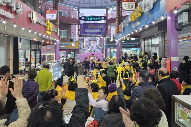 울산 남구 전통시장 4곳, 상인회 주도로 가을맞이 축제와 야시장 연다