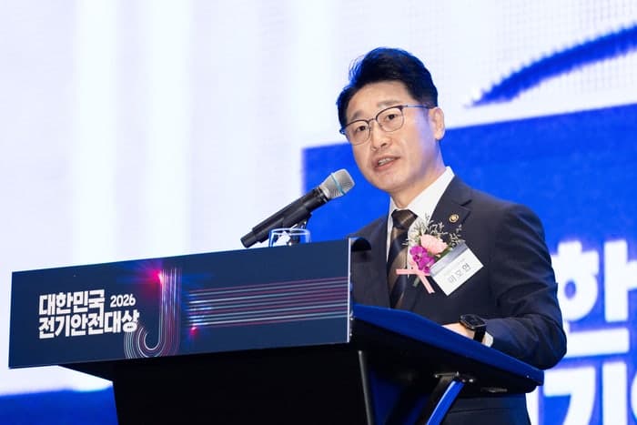 온실가스 감축 '싱크탱크' 국립기후과학원 연내 출범…2035 NDC 이행 점검