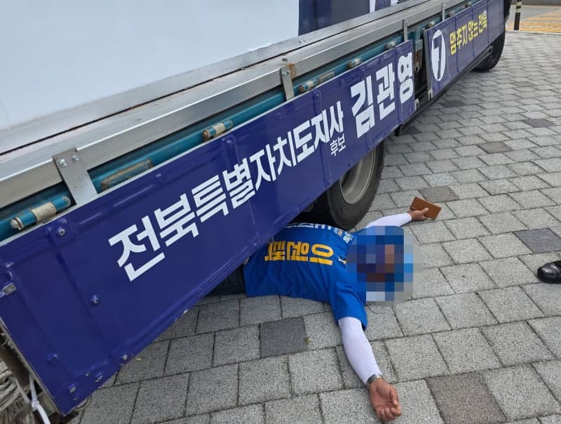 상대 유세차 밑 드러누운 선거운동원, 공직선거법 위반 혐의로 검찰 송치