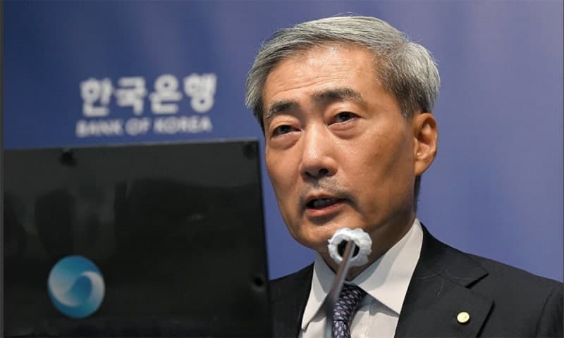 한국은행 직원 186명 개인정보 유출…5년간 해킹 시도 2천 건 넘어