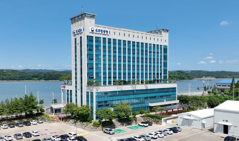 우주항공청, 멕시코와 우주협력 MOU 체결… 국내 기업 중남미 진출 지원