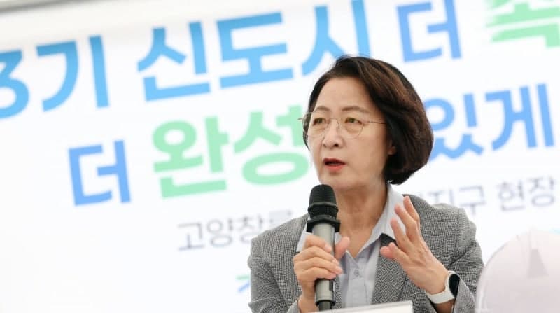 추미애 지사, 3기 신도시 광역교통 '예타 면제' 등 13개 과제 국회 제시