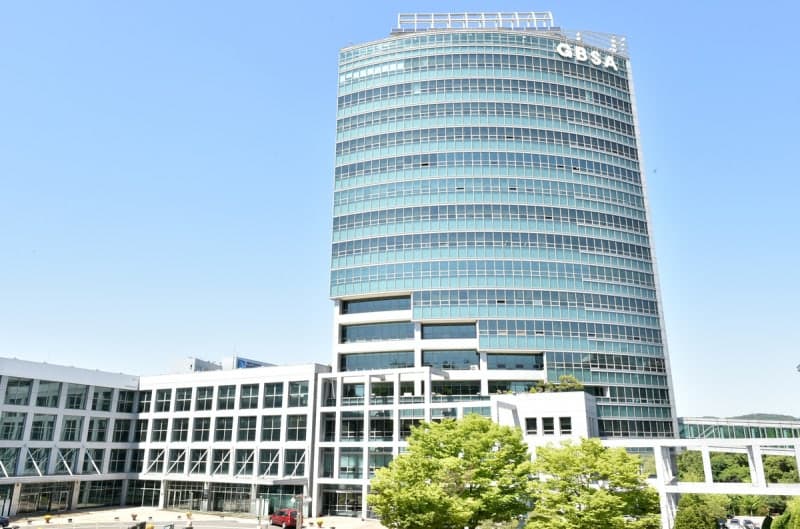 경기도경제과학진흥원, 광교테크노밸리 입주할 유망 벤처·중소기업 모집