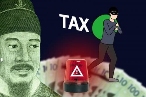 3억대 가짜 세금계산서 수취 혐의 피의자 공소시효 앞두고 기소