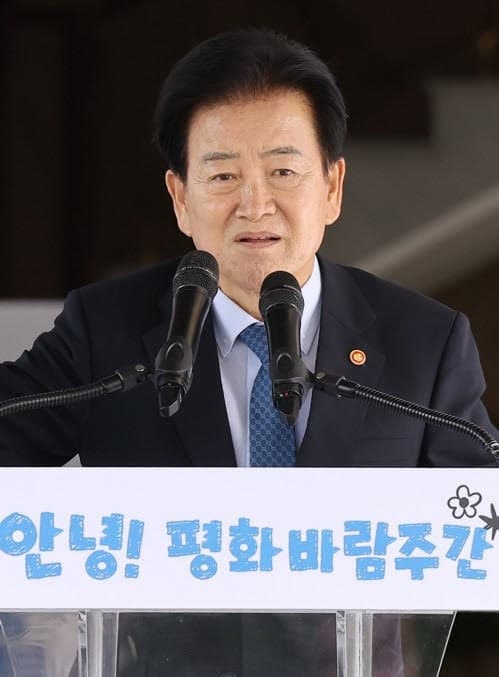 정동영 통일부 장관, 유럽 3개국 방문…한반도 평화공존 공감대 확산
